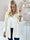 Avalon - Stickad cardigan med korta ärmar