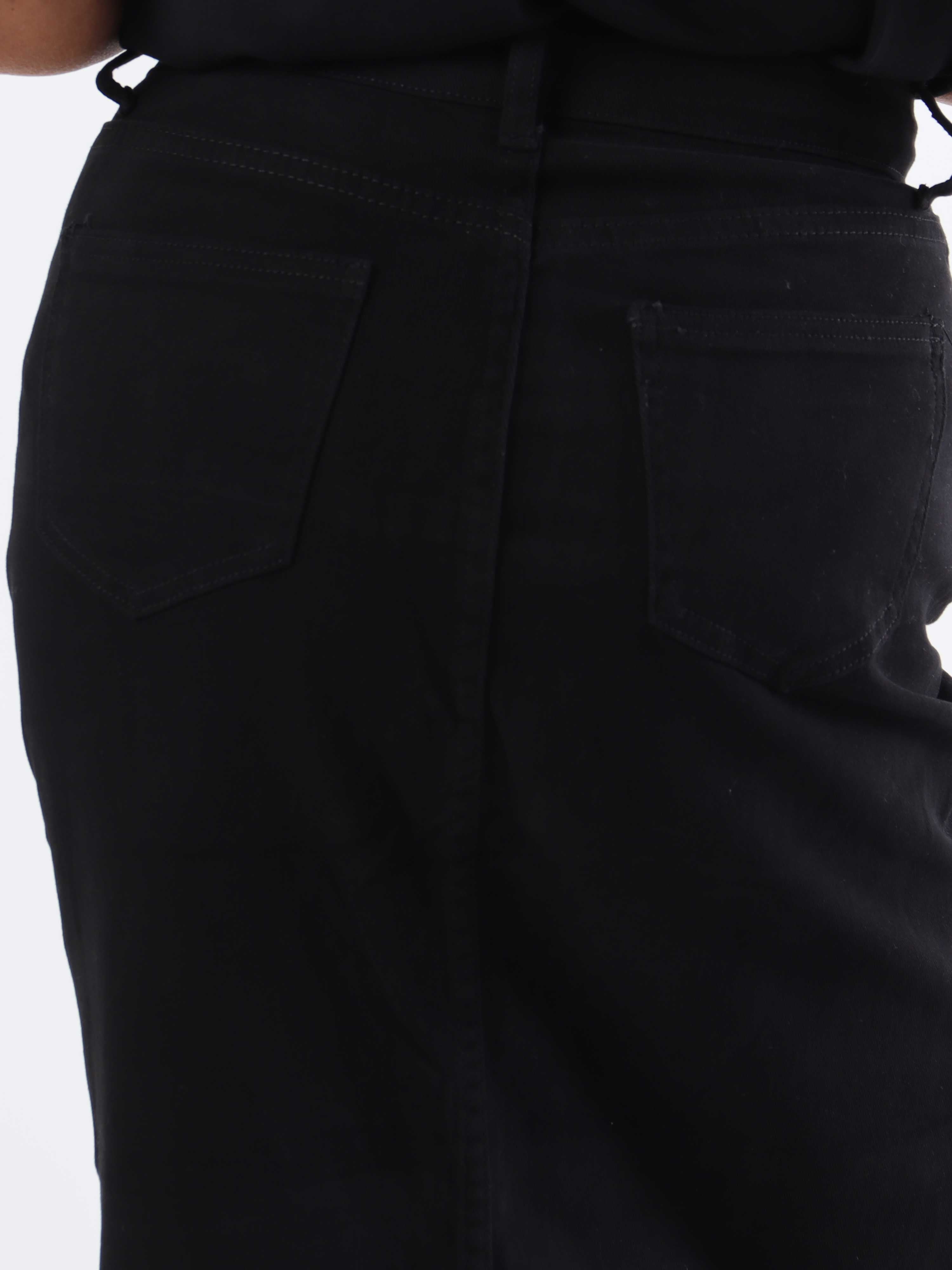 Chloe Denim - Söt kjol med slits