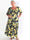 Elna Lemon - Lang elastisk plus size kjole med citroner og smock over brystet