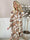 Flower Kimono - Söt lång kimono med blomtryck