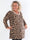 Jasmine - Mjuk plus size-tunika i bomull med paljetter
