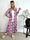 Mikkala Sweet Flower - Elastisk kofta med tryck
