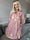 Milano Gold Flower Midi - Klänning med guldblad och lager-på-lager-look