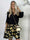 Pams Gold Flower Shorts - Elastiska shorts med guldblad