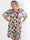 Pams Rose Short - Plus size kjole med blomstermotiver og guld blade