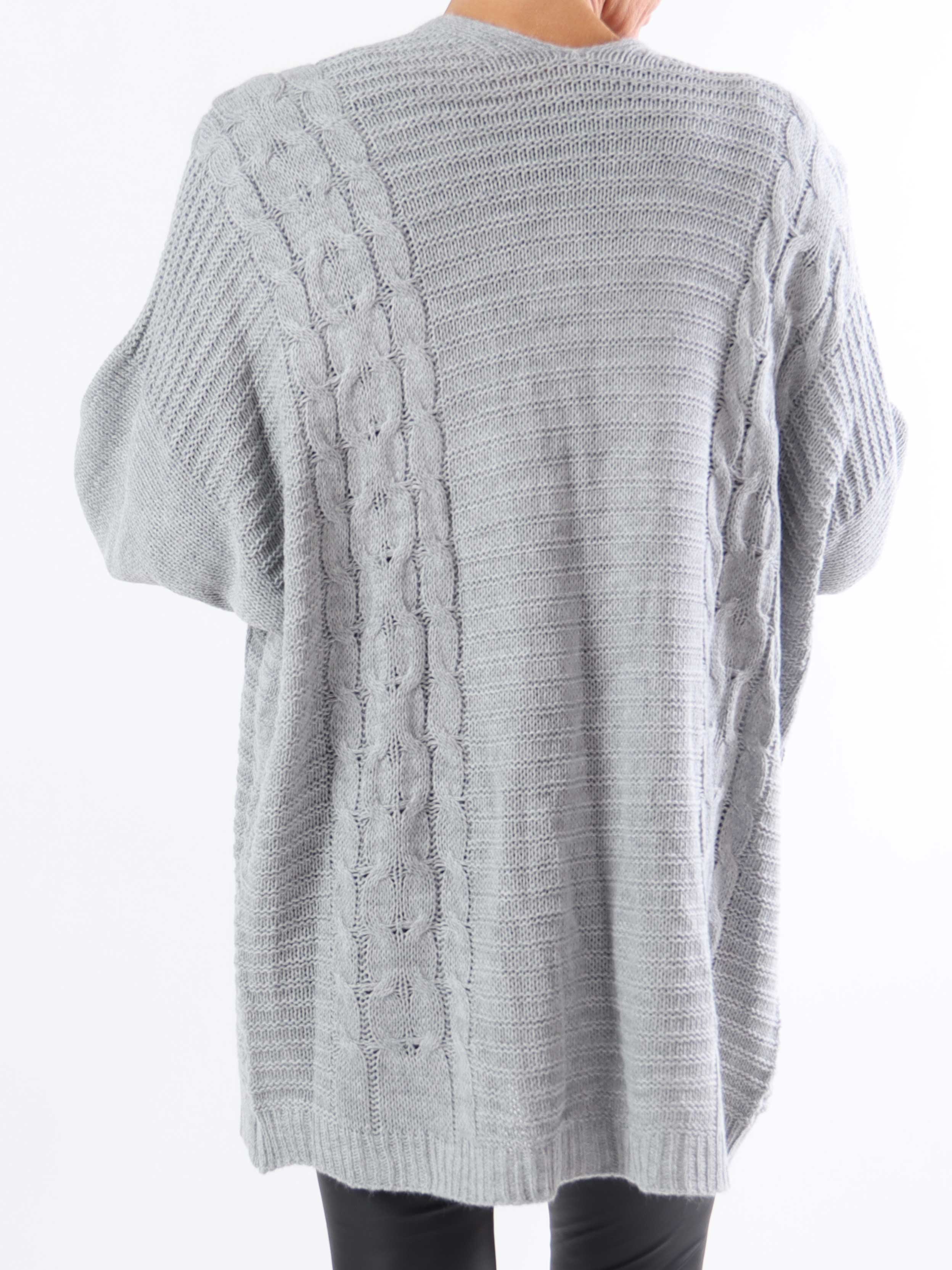 Avalon - Stickad cardigan i plus size med korta ärmar