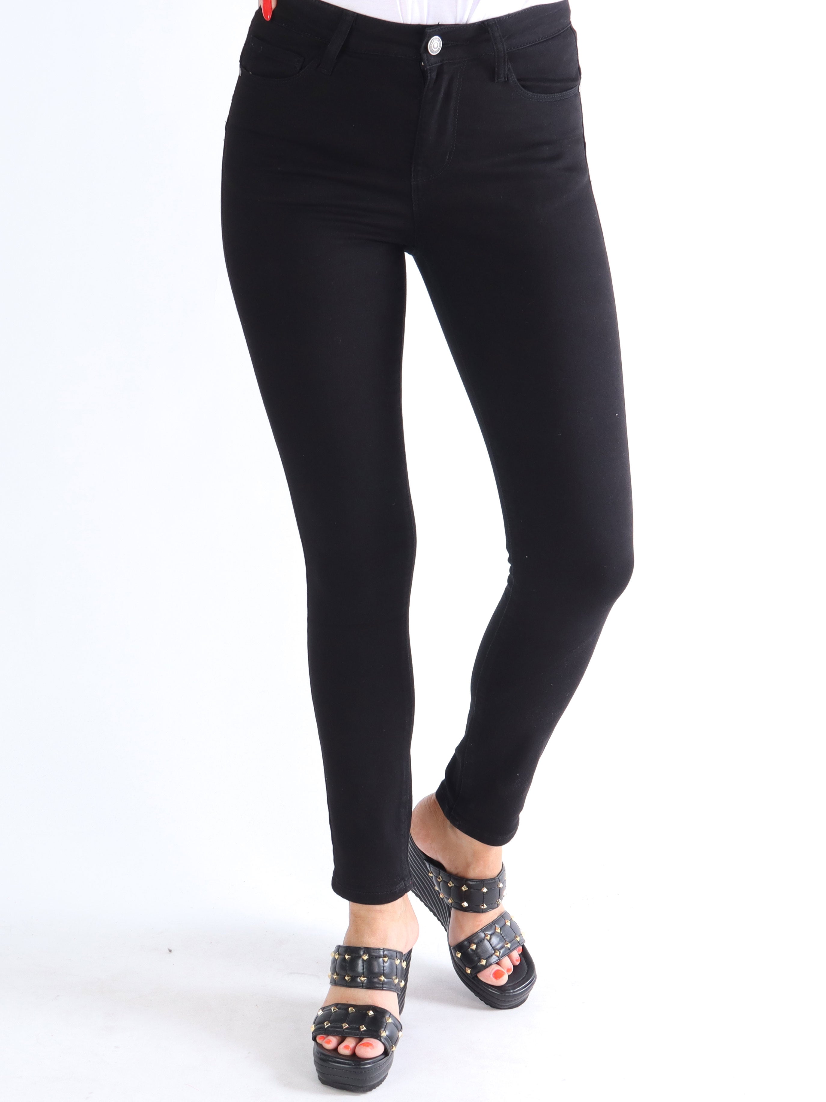 Push Up Jeans - Jeans med uppåtgående effekt