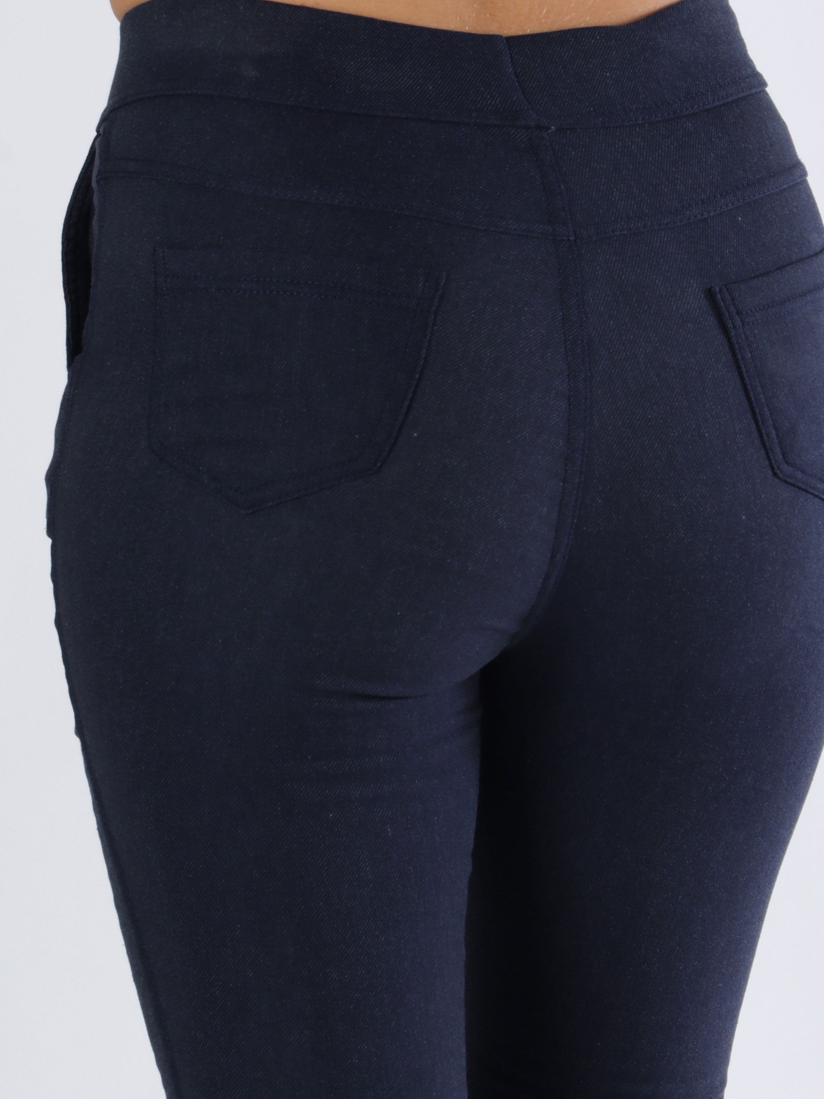 Jessi - Leggings i jeans look