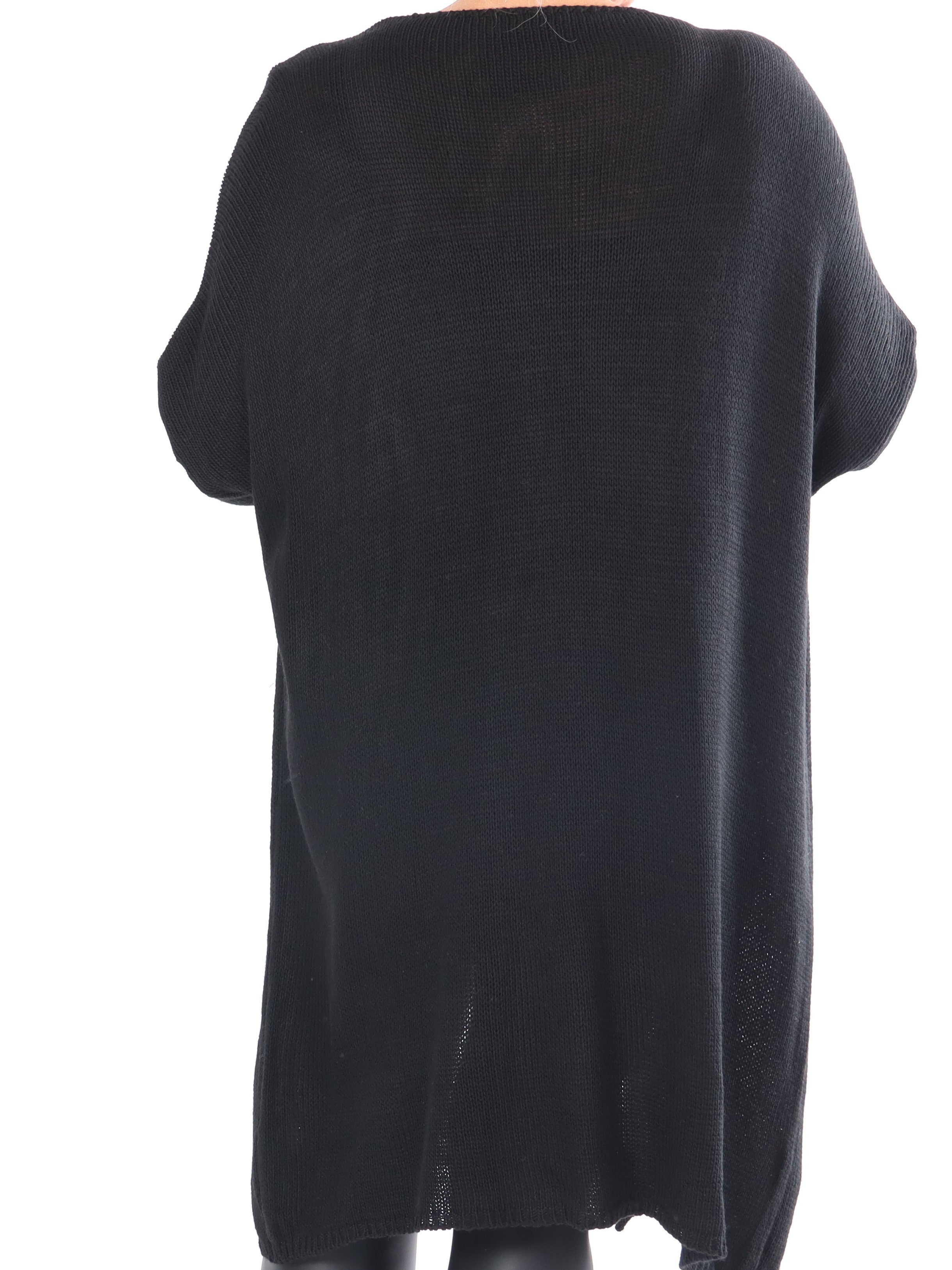 Lowa - Plus size stickad kofta med stjärna