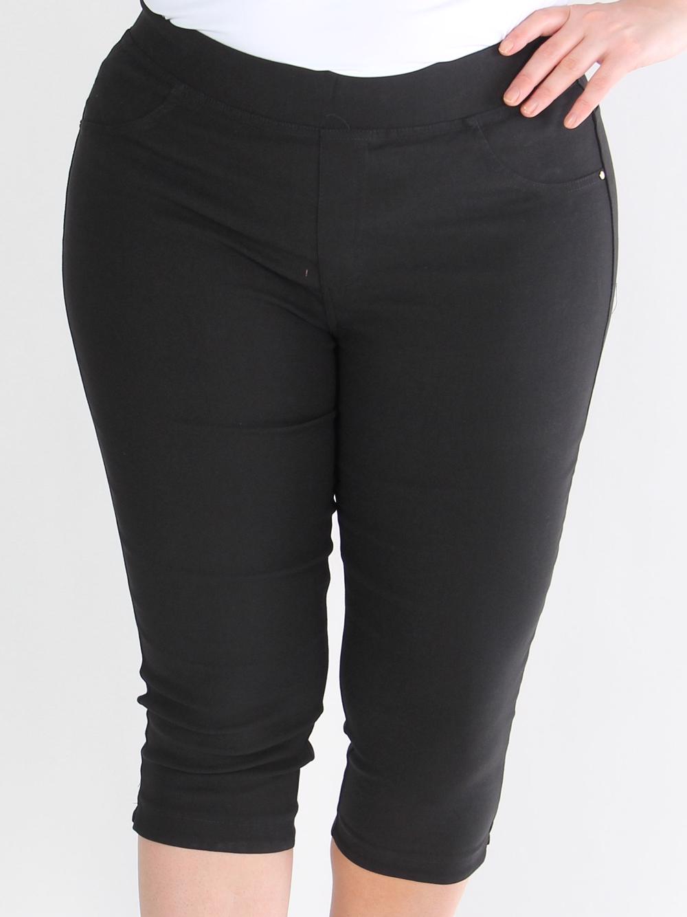 Manuela - Beige trosor i jeanslook